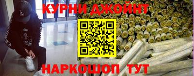 тгк Бузулук