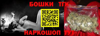 твердый Волжск