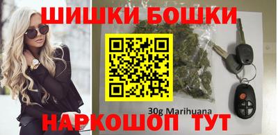 амф Будённовск