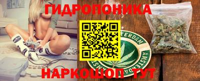 бошки Бугуруслан