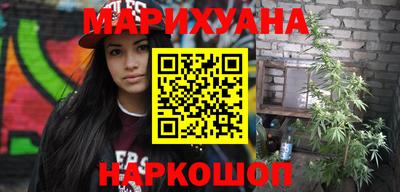 тгк Бузулук