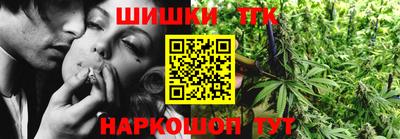 амф Будённовск