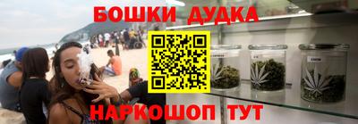 хмурый Бугуруслан