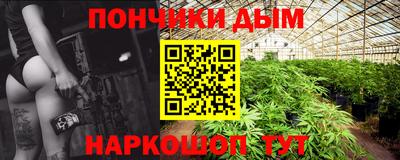 хмурый Бугуруслан