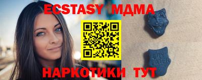 амф Будённовск