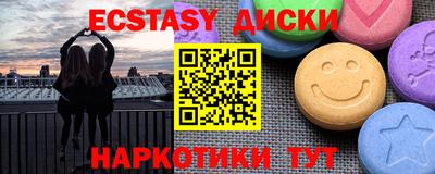 бошки Бугуруслан