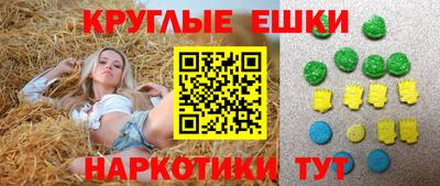мдпв Абакан