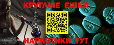 тгк Бузулук