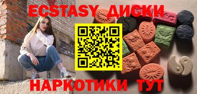 амф Будённовск