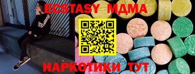 бошки Бугуруслан