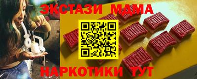 бошки Бугуруслан
