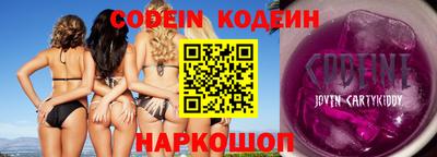 бошки Бугуруслан