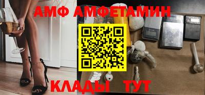 гашишное масло Будённовск