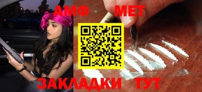 a pvp Бузулук