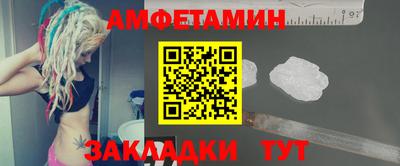 твердый Волжск