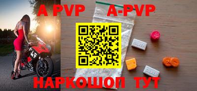 кокаин колумбия Волгодонск