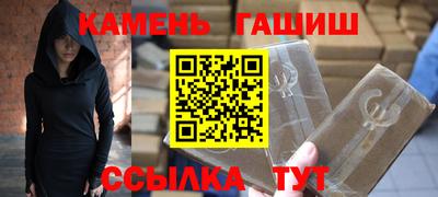 хмурый Бугуруслан