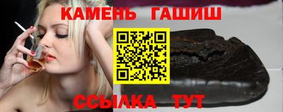 a pvp Бузулук