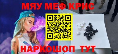 тгк Бузулук
