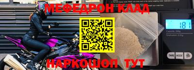 тгк Бузулук