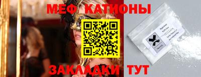 гашишное масло Будённовск