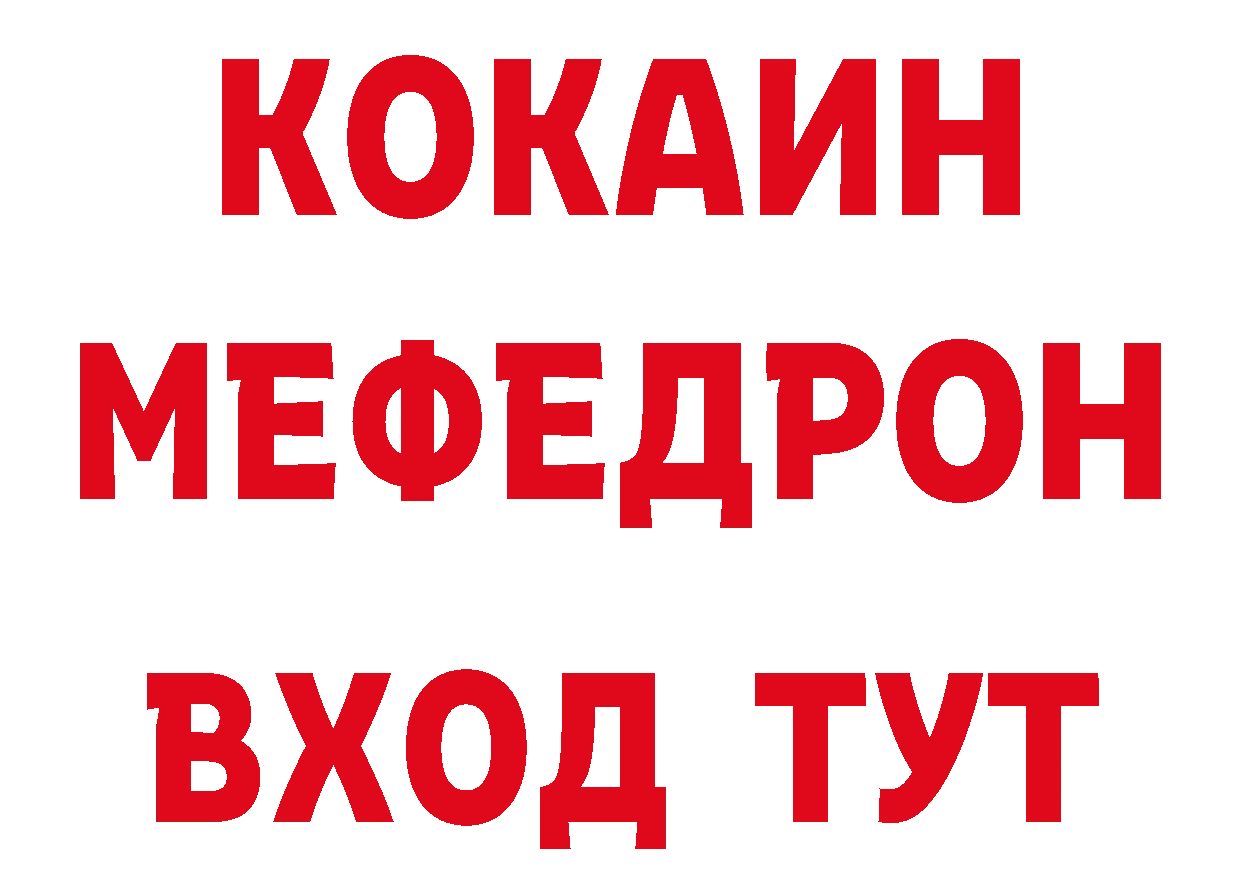 Как найти закладки? сайты даркнета клад Вязьма