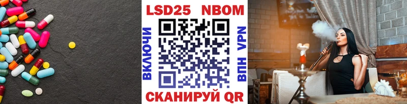 Лсд 25 экстази ecstasy  Вязьма 