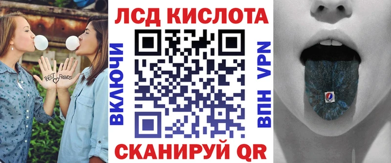 Марки NBOMe 1,8мг  Вязьма 